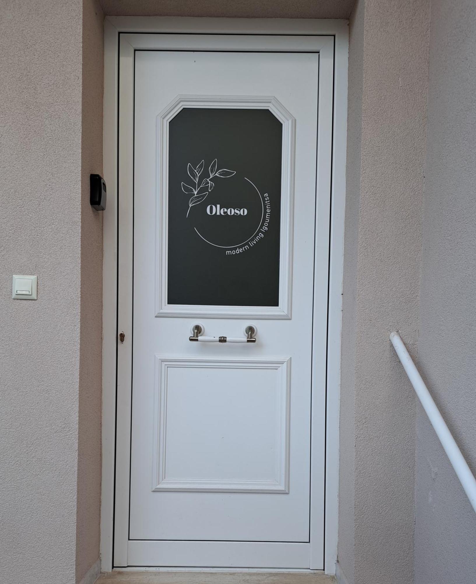 이구메니차 Oleoso 아파트 외부 사진